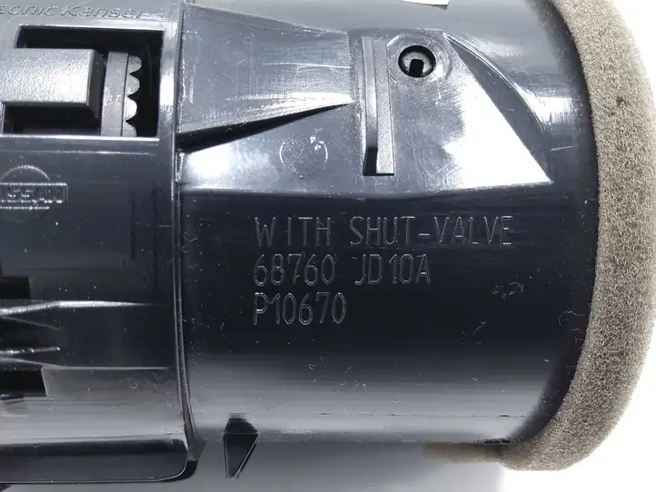 Nissan Qashqai (2006 - 2010) 68760JD10A Боковой воздушный дефлектор — фото 5