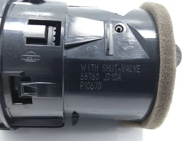 Nissan Qashqai (2006 - 2010) 68760jd10a Боковой воздушный дефлектор — фото 3