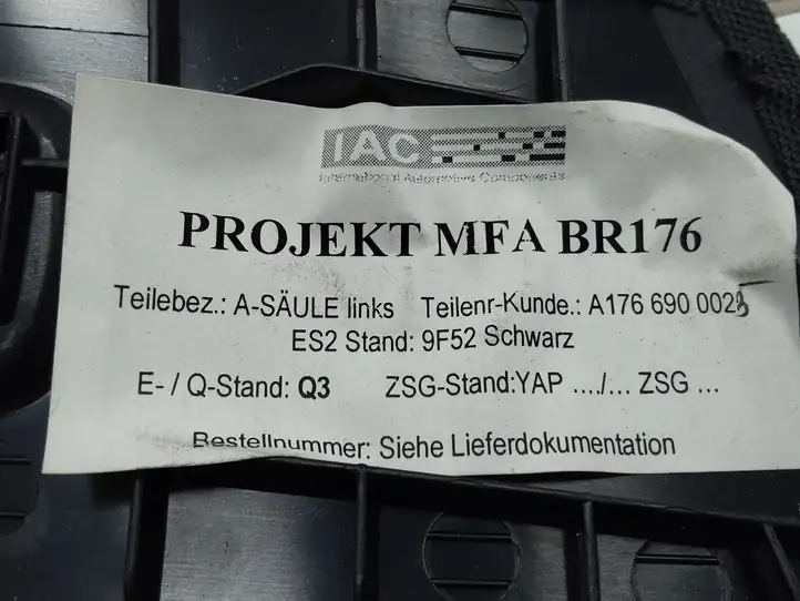 Mercedes-Benz A W176 (2012 - 2018) A1766900023 Обшивка стойки A — фото 5