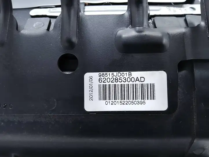 Nissan Qashqai (2010 - 2013) 620285300AD Подушка безопасности пассажира — фото 4