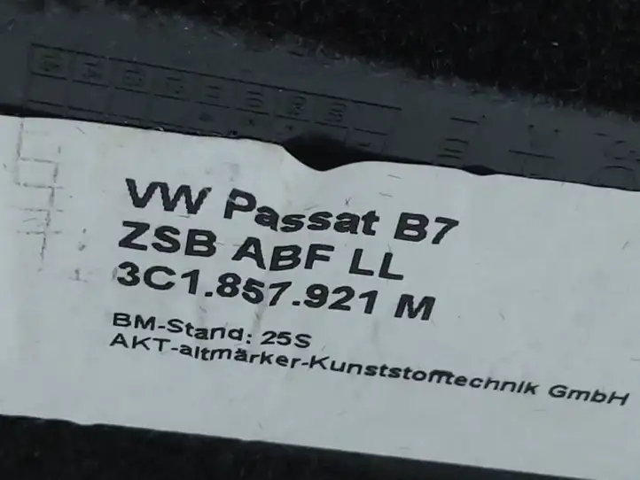 Volkswagen PASSAT B7 (2011 - 2014) 3C1857921M Вещевой ящик — фото 4
