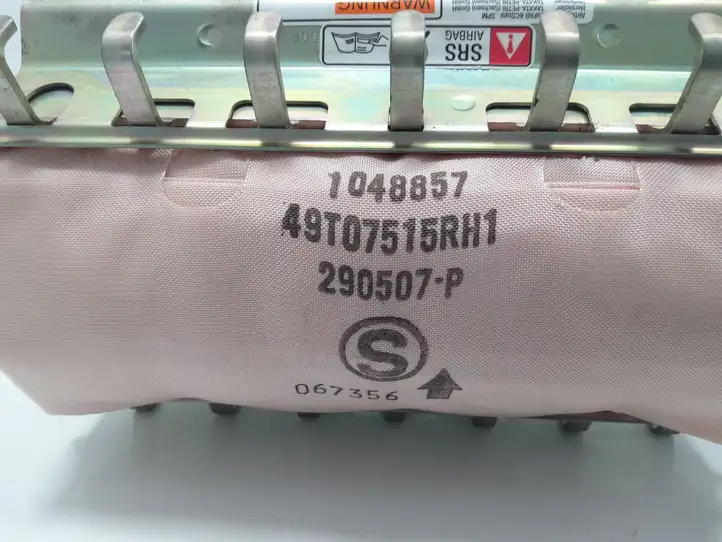 Honda CR-V (2006 - 2009) 1048857 Подушка безопасности пассажира — фото 4