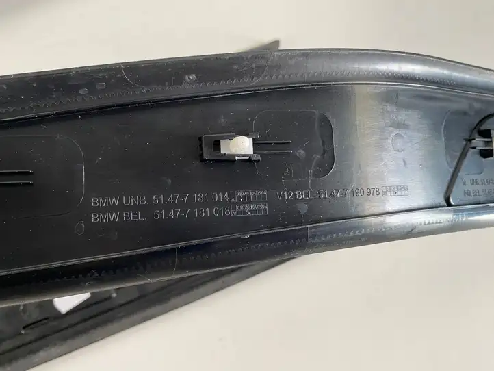 BMW 7 F01 F02 F03 F04 (2008 - 2016)  8046289 Комплект обшивки порога (внутренний)