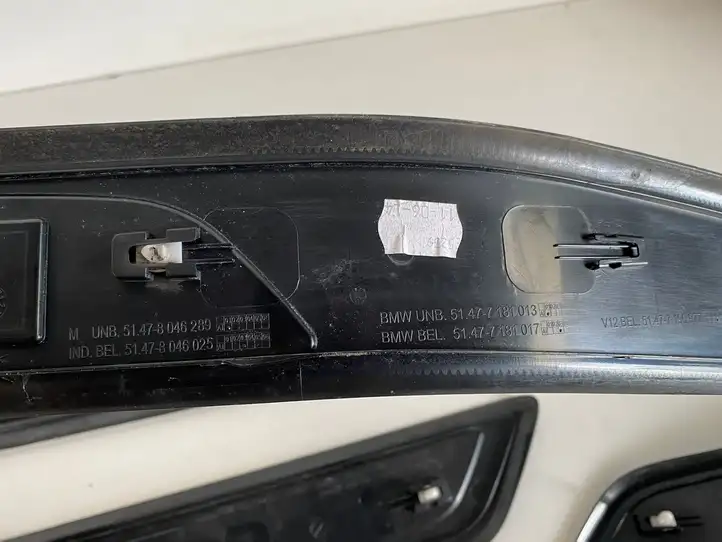 BMW 7 F01 F02 F03 F04 (2008 - 2016)  8046289 Комплект обшивки порога (внутренний)