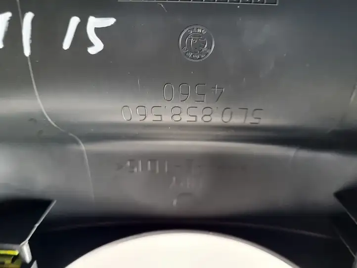 Skoda Yeti (5L) (2013 - 2018) Обшивка рулевой колонки — фото 5