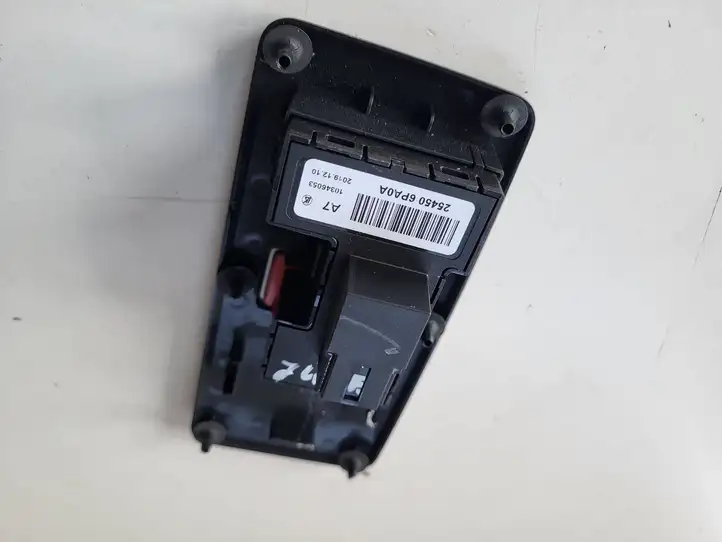 Nissan Juke II F16 (2019 - )   Другие включатели / ручки/ переключатели