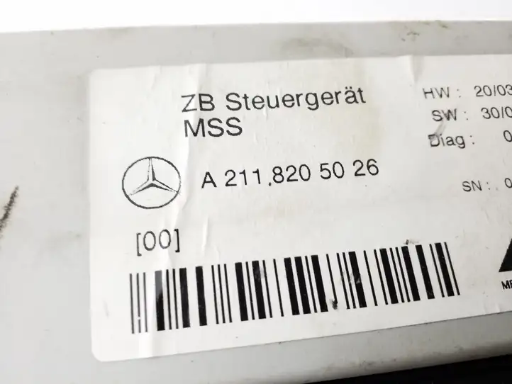 Mercedes-Benz E W211 (2002 - 2009) A2118205026 Прочие блоки управления — фото 3