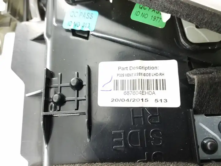 Nissan Qashqai (2013 - 2017) 687604EH0A Боковой воздушный дефлектор — фото 3