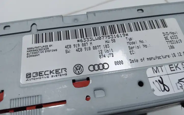 Audi A6 S6 C6 4F (2004 - 2008) 4E0910887T Магнитола / мультимедийная система — фото 2