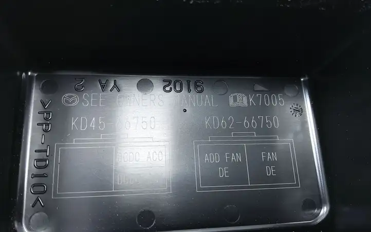 (2012 - 2015) KD6266750 Реле защиты аккумулятора — фото 2