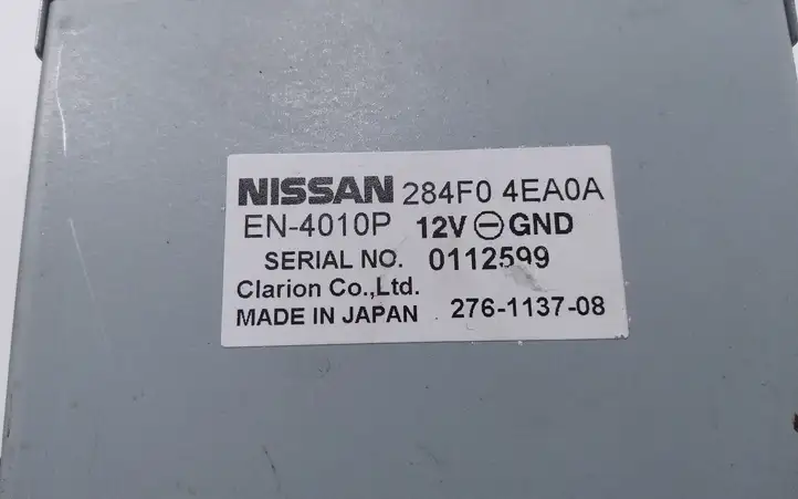 Nissan Qashqai (2013 - 2017) 284F04EA0A Модуль управления камерой — фото 2