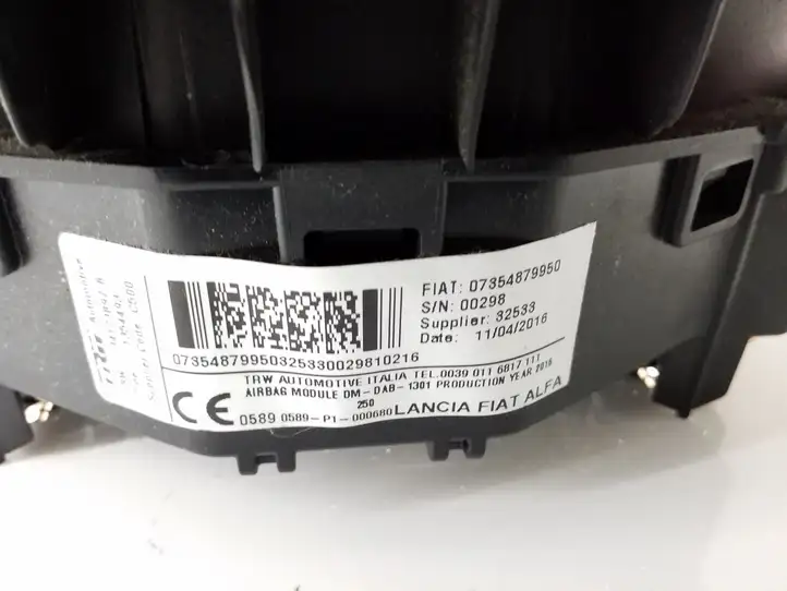 Fiat Ducato (2007 - 2014) 07354879950 Подушка безопасности руля — фото 4