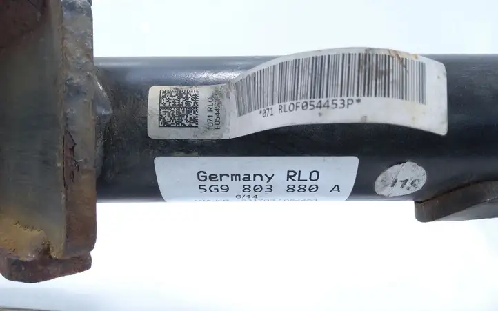 Volkswagen Golf VII (2013 - 2019) 5G9803880A Комплект буксировочного крюка — фото 2