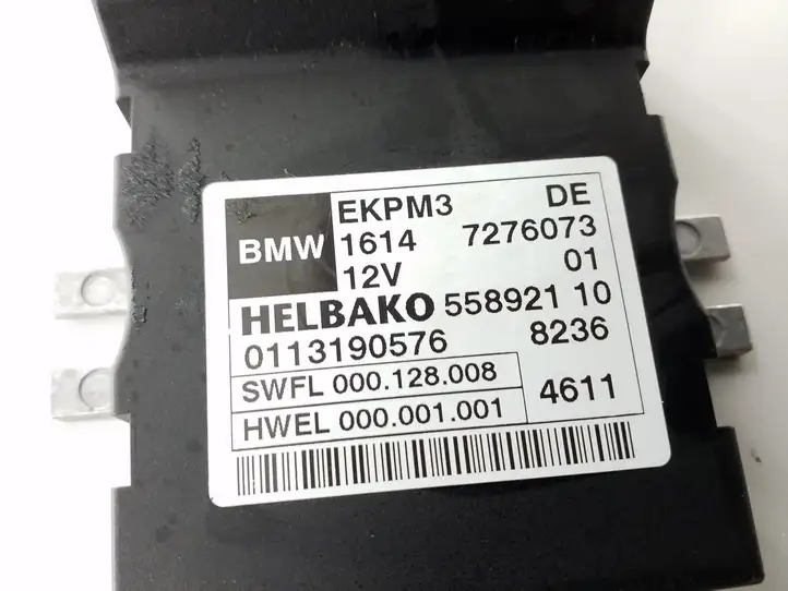 BMW 5 F10 F11 (2009 - 2016) 7276073 Прочие блоки управления — фото 3