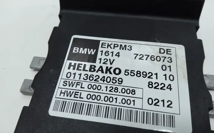 BMW 5 F10 F11 (2009 - 2016) 7276073 Блок управления топливным насосом — фото 2