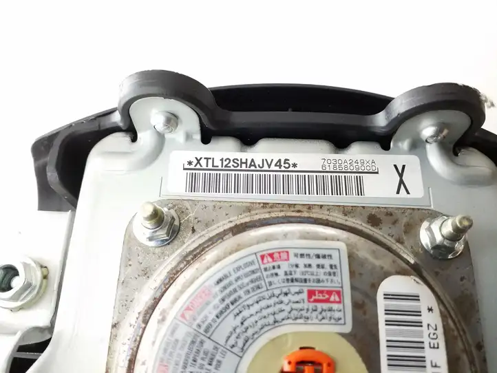 Mitsubishi ASX (2010 - 2016) 7030A249XA Подушка безопасности руля — фото 2