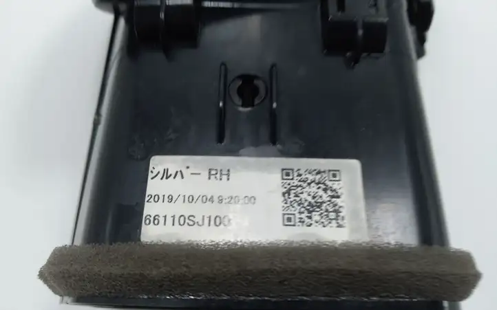 Subaru Forester SK (2018 - )  66110SJ100 Боковая воздушный дефлектор