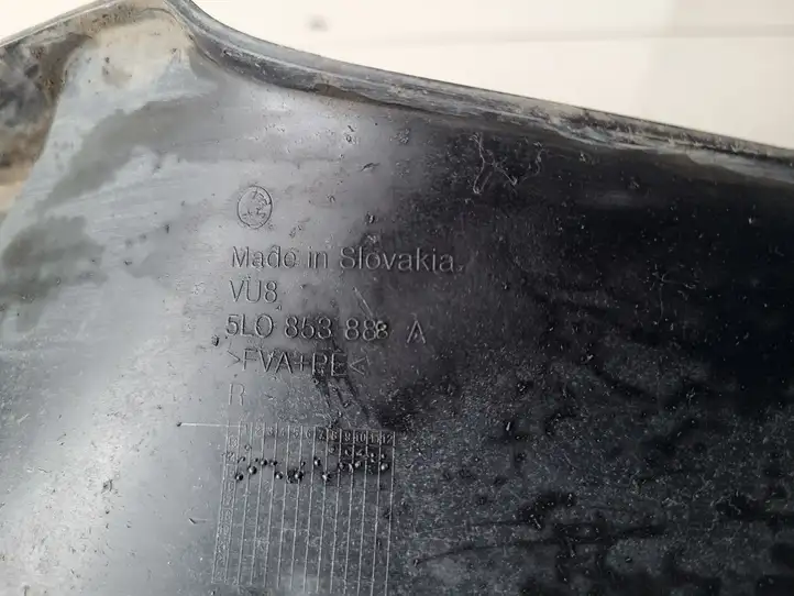 Skoda Yeti (2013 - 2018)   Задний брызговик