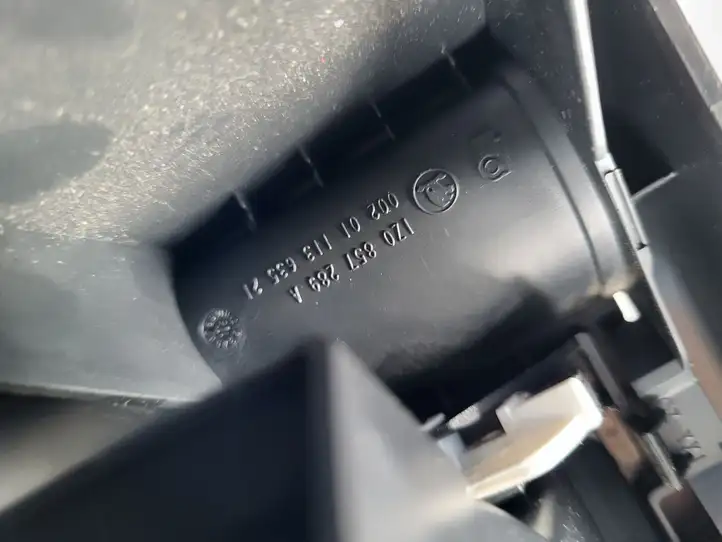 Skoda Yeti (5L) (2013 - 2018) Другая деталь консоли (туннеля) — фото 3