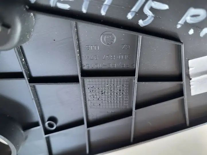 Skoda Yeti (2013 - 2018)   Отделка стекла передней двери