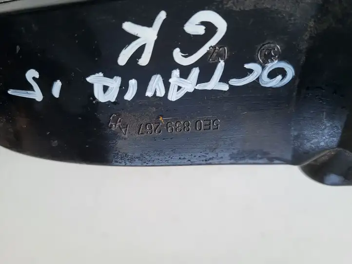 Skoda Octavia Mk3 (5E) (2013 - 2019)   Ограничитель открывания задней двери