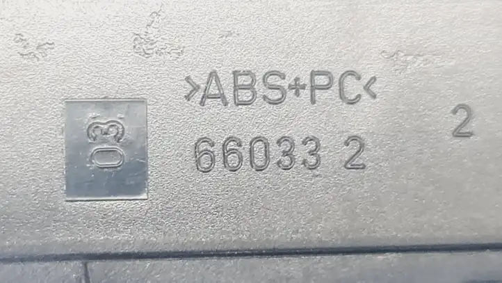 Opel Astra H (2004 - 2009) 13100105 Включатель аварийных фонарей — фото 4