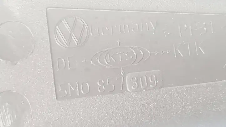 Volkswagen Golf Plus (2008 - 2014) 5M0857309 Дверная пепельница — фото 4