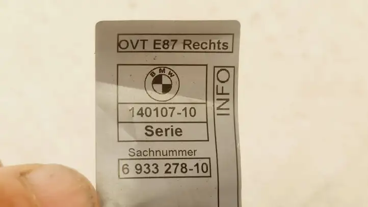 BMW 1 E81 E87 (2004 - 2011) 693327810 Наружная ручка двери — фото 6