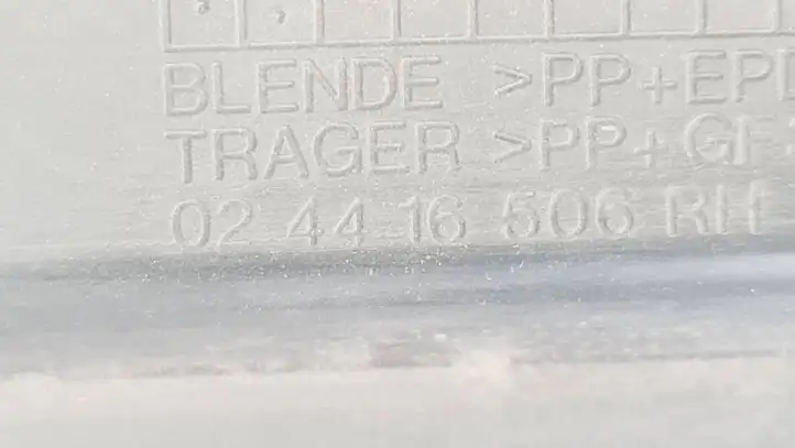 Opel Zafira A (1999 - 2003) 024416506 Молдинги задней двери — фото 3