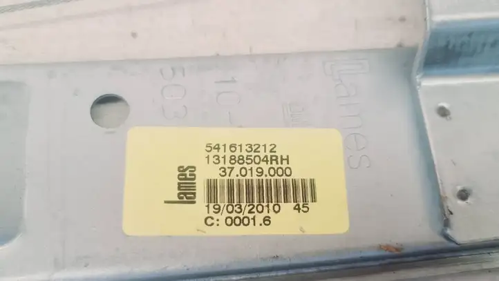 Opel Corsa D (2006 - 2010) 13188504 Механический стеклоподъемник задней двери — фото 3