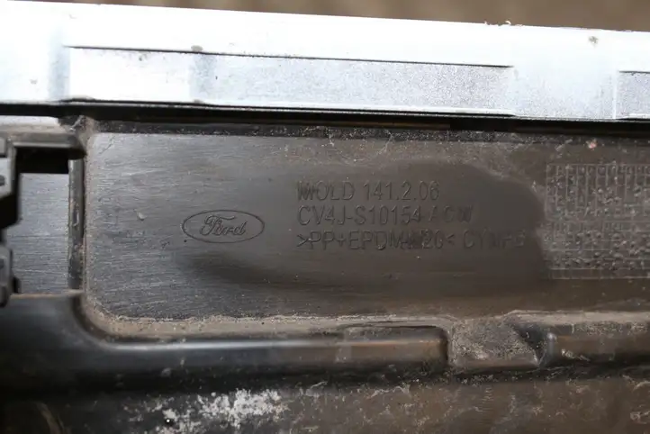 Ford Kuga II (2013 - 2019)  CV4J-S10154-ACW Порог