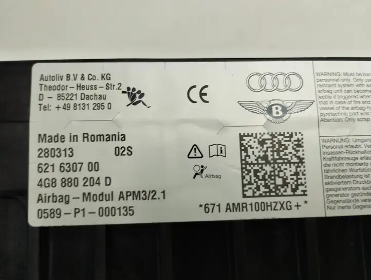 Audi A6 C7 (2011 - 2014) 4G8880204D Подушка безопасности пассажира — фото 5