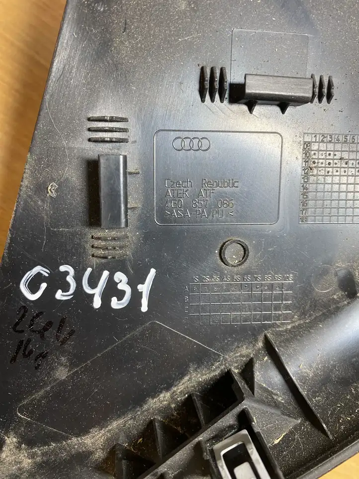 Audi A6 C7 (2011 - 2014) 4G0857086 Ручка открытия капота — фото 3