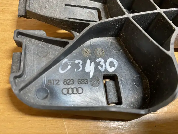 Audi A6 C7 (2011 - 2014) 8T2823633 Ручка открытия капота — фото 3