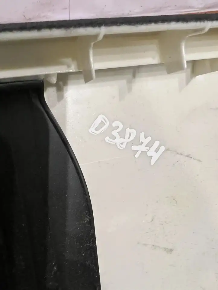 Audi A6 C7 (2011 - 2014) 4G0867294 Верхняя обшивка стойки B — фото 3