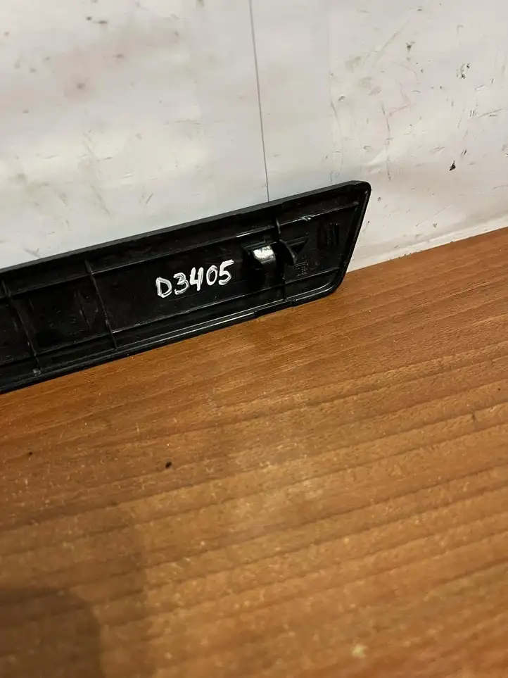 Toyota Prius+ (ZVW40) (2011 - 2018) 6791147050 Наружная отделка заднего порога — фото 4