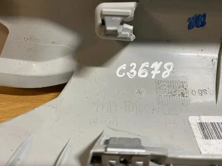 Volkswagen Golf VII (2013 - 2019) 5G9867287 Нижняя обшивка стойки B — фото 3