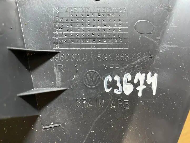 Volkswagen Golf VII (2013 - 2019) 5G1863484A Внутренняя отделка переднего порога — фото 3