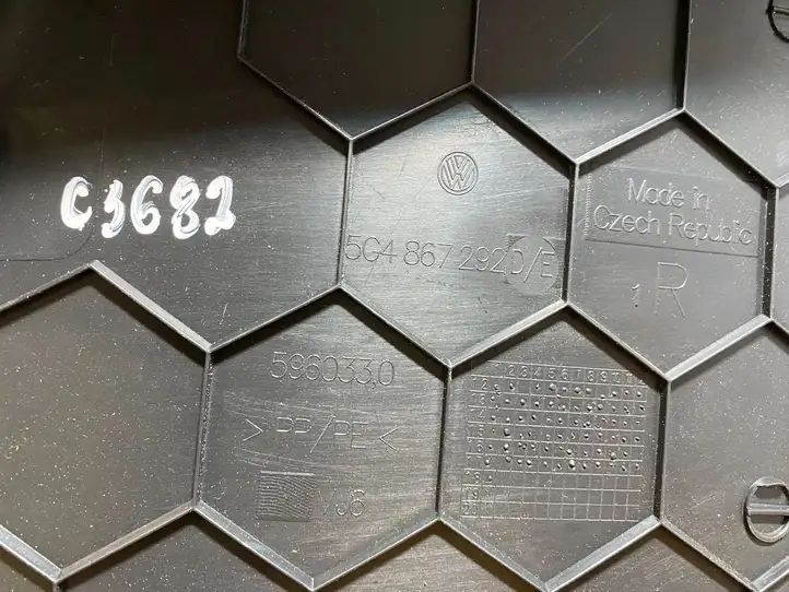 Volkswagen Golf VII (2013 - 2019) 5G4867292 Верхняя обшивка стойки B — фото 3
