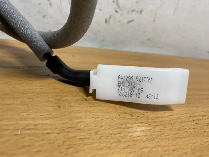 BMW X5 E70 (2006 - 2013)  7137107 Трос задней двери