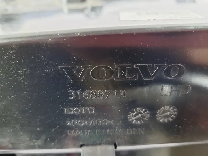 Volvo S90, V90 (2016 - 2020) 31688713 Бардачок в сборе — фото 6