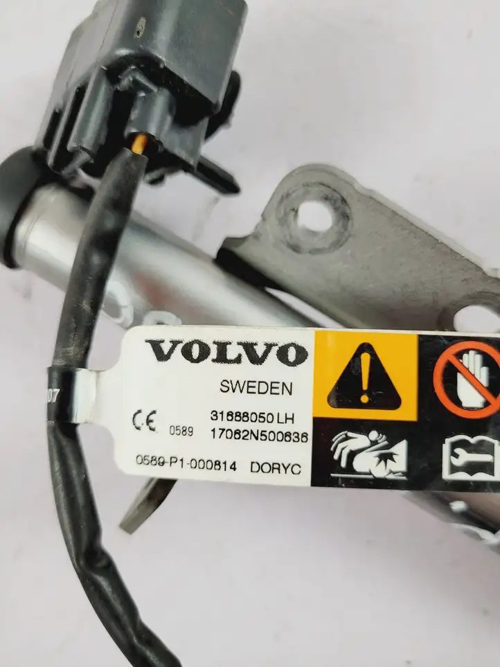 Volvo S90, V90 (2016 - 2020) 31688050 Подушка безопасности пешехода — фото 4