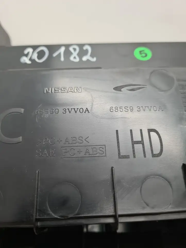 Nissan Note (E12) (2014 - 2018) 685603VV0A Вещевой ящик — фото 5