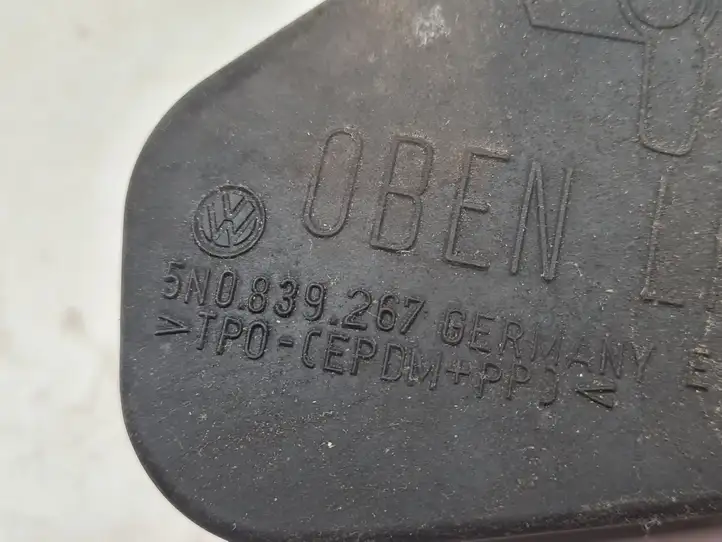 Volkswagen Tiguan (2007 - 2011) 5N0839267 Ограничитель задней двери — фото 2