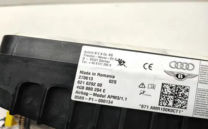 Audi A6 C7 (2011 - 2014) 4G8880204E Подушка безопасности пассажира — фото 2