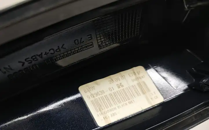 BMW X5 E70 (2006 - 2013) 9129639 Крышка GPS-антенны — фото 3