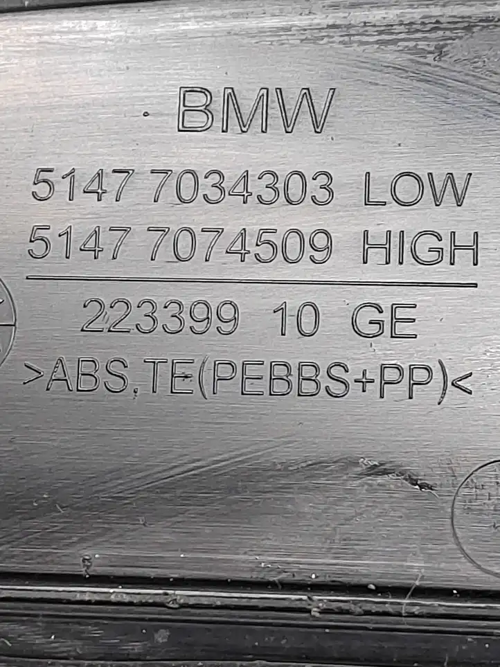 BMW 5 E60 E61 (2004 - 2010) 7034303 Внутренняя отделка переднего порога — фото 5