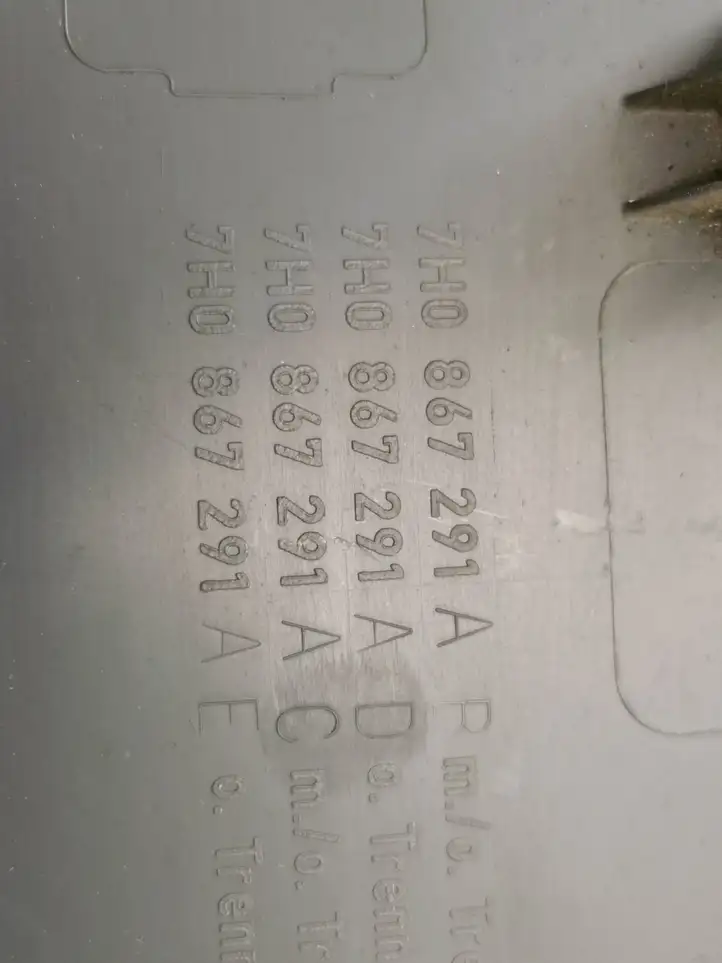 Volkswagen Transporter-Caravelle (2003 - 2009)  7H0867291AB Отделка стойки (B) (нижняя)