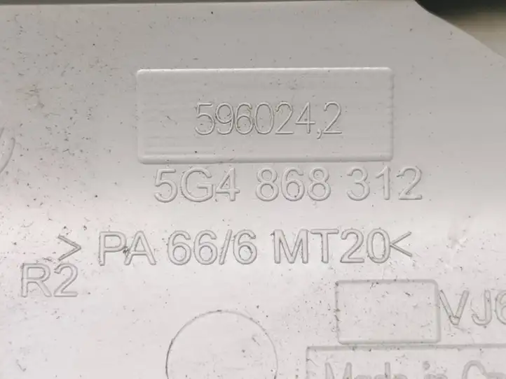 Volkswagen Golf VII (2013 - 2019) 5G4867244A Верхняя обшивка стойки B — фото 4
