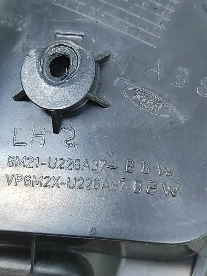 Ford S-MAX (2006 - 2010) 6M21U226A37 Ручка двери / накладка — фото 5